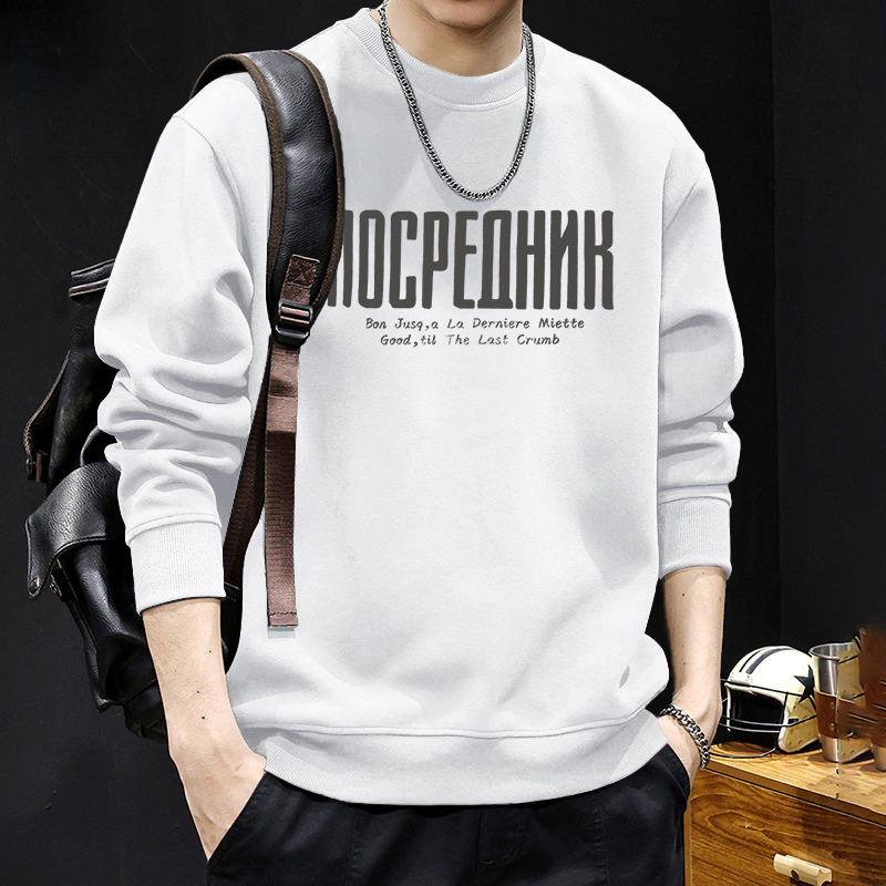 Suéter de cuello redondo para hombres primavera y otoño marca de moda americana con chaqueta gruesa de lana de invierno de gran tamaño