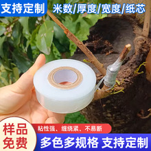 �p�@Ĥ5cm6cm8cm���u����b����Ĥ�޽�늾�PE���I���rĤ�ߏ���