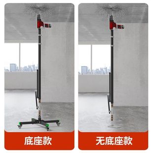 Portable electric hammer lifting telescopic mobile bracket fixed drilling lifting percussion drill drilling artifact support rod