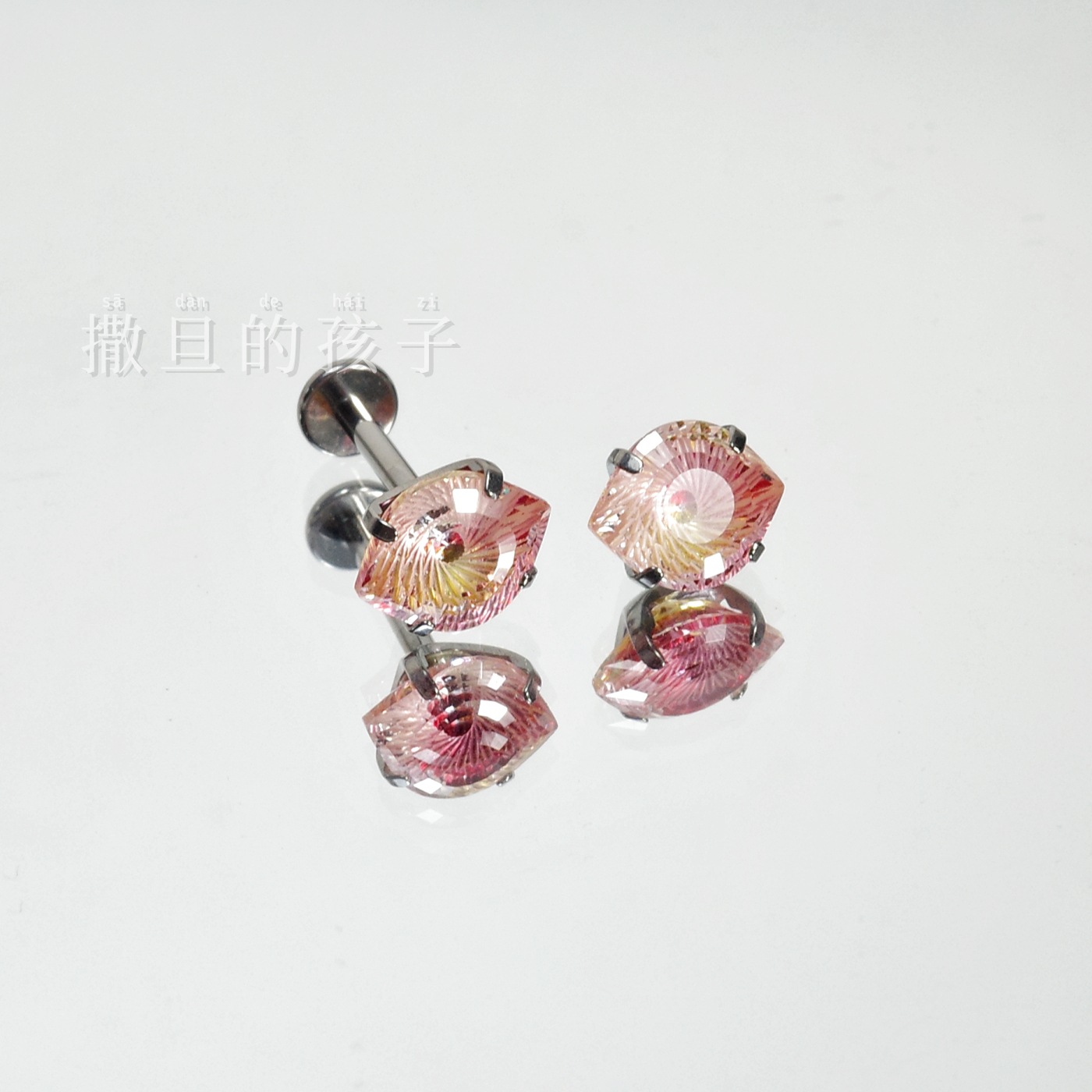 Satan's Child Devil Eye Lip Stud Titanium Alloy Internally Threaded Niche Ear Cartilage Stud detail image 14