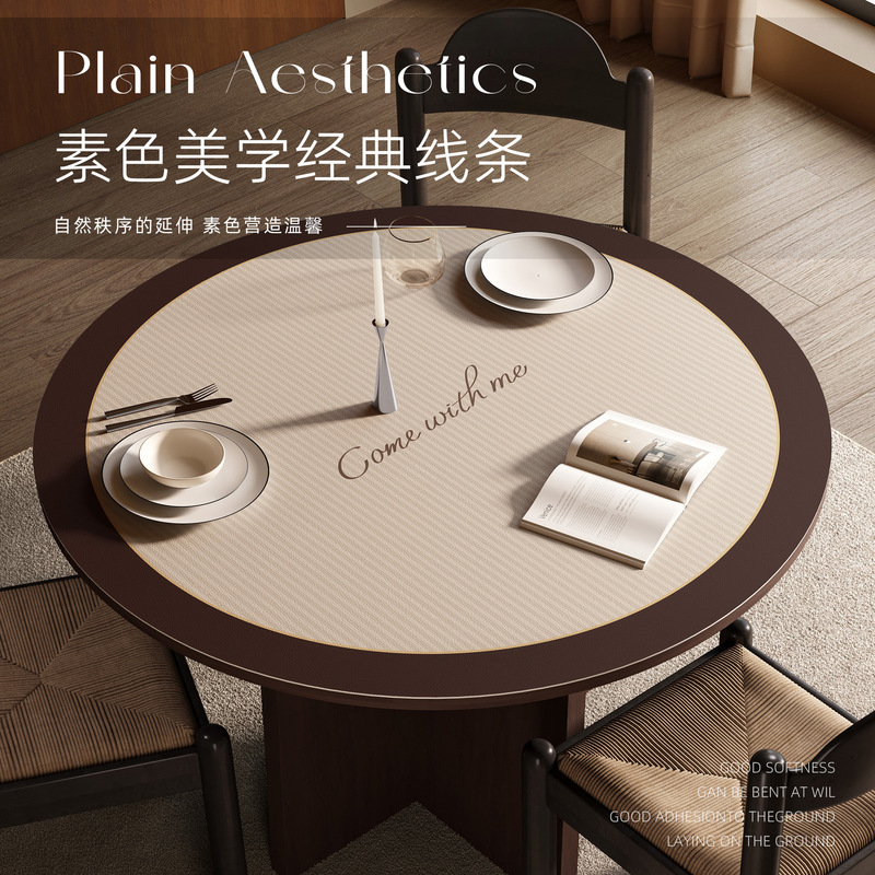 New Light Luxury and High-End Restaurant Round Table Table Mat Waterproof and Oil-Proof No-Wash Home Coffee Table Leather Tablecloth Wholesale