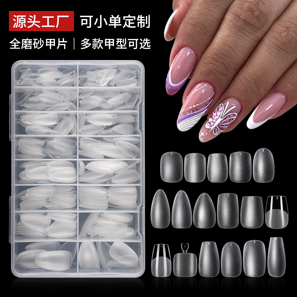 Parches de uñas portátiles más vendidos de Amazon, 450 piezas esmeriladas, forma de almendra, no requieren limado, parches de uñas ultrafinos sin rastro, uñas postizas.