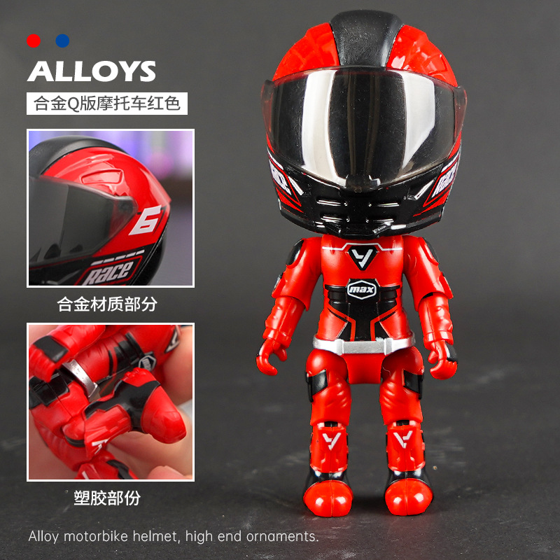 Casco de aleación deformable maniquí motociclista robot juguete locomotora modelo de locomotora de carreras adornos para niños
