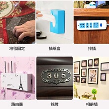 �S���l�{���p���z���o�۸�ճ�ȹ̶������Ų堝��͸���z�N