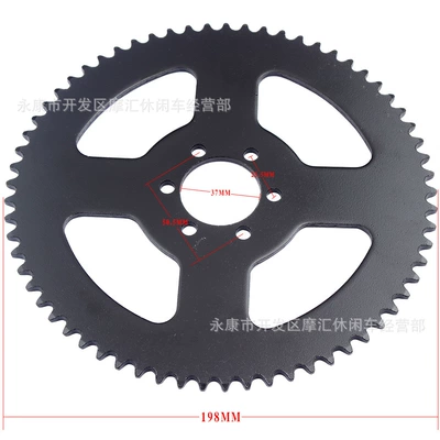 Suitable for Coleman Ct100U Motorcycle transmission system parts