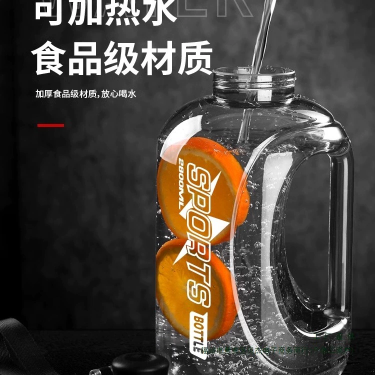 Ton-ton bucket capacity water cup 2025 new men's sports fitness large kettle portable women's outdoor space cup daily use
