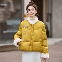 新中式国风羽绒服女2025冬季时尚超好看刺绣提花白鸭绒外套AH8151
