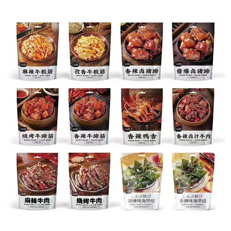 01馬馬媽新款糖醋排骨網紅休閒滷味零食去骨鴨掌香辣鴨頭鵪鶉蛋