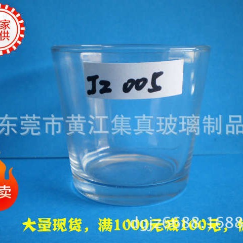 ѹƿھ57*׾47*߶61MM,̨