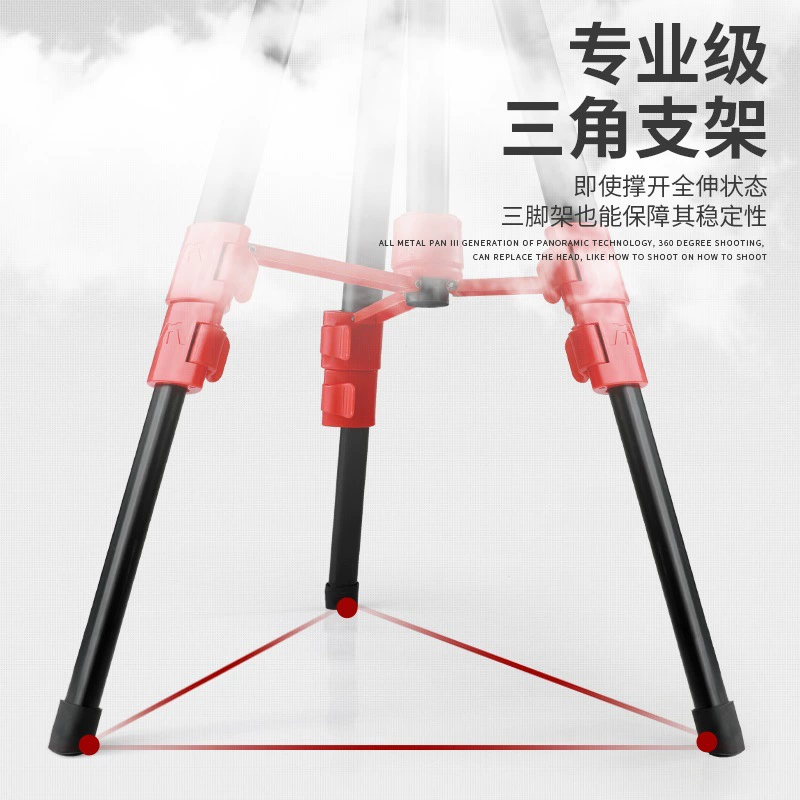 Telescopic universal tripod, tubing, corner frame, increased thickness