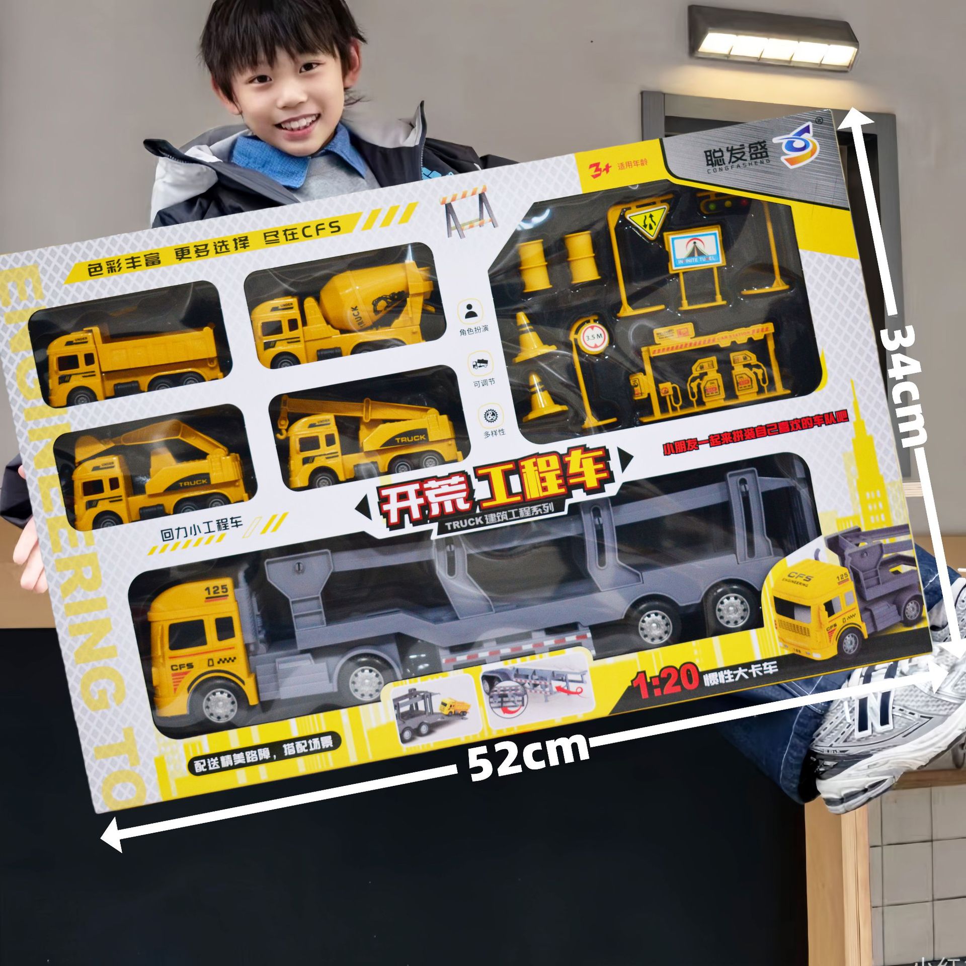 Caja de Regalo con Juego de Vehículos de Construcción, Modelos de Bomberos, Coches de Inercia, Regalo para Niños, Mayorista