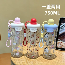 保温杯;塑料杯;杯盖