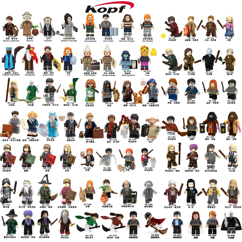 哈利波特系列集合