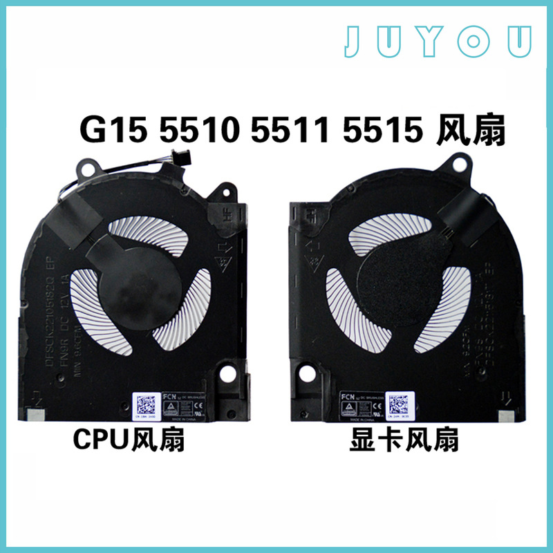 For Dell DELL G15 5510 5511 5515 Fan RTX3050 RTX3070