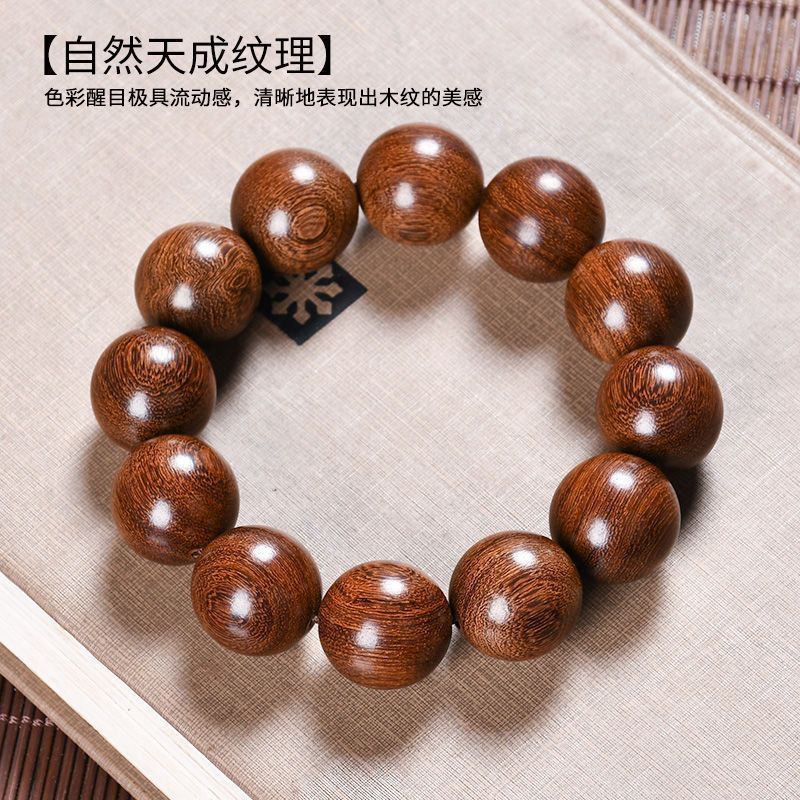 Golden sandalwood