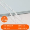 0.5cm*white*25 meters/strip