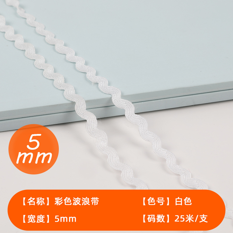 Spot 5-10mm saguero ondulado correas color S con encaje curva con cordón ondulado