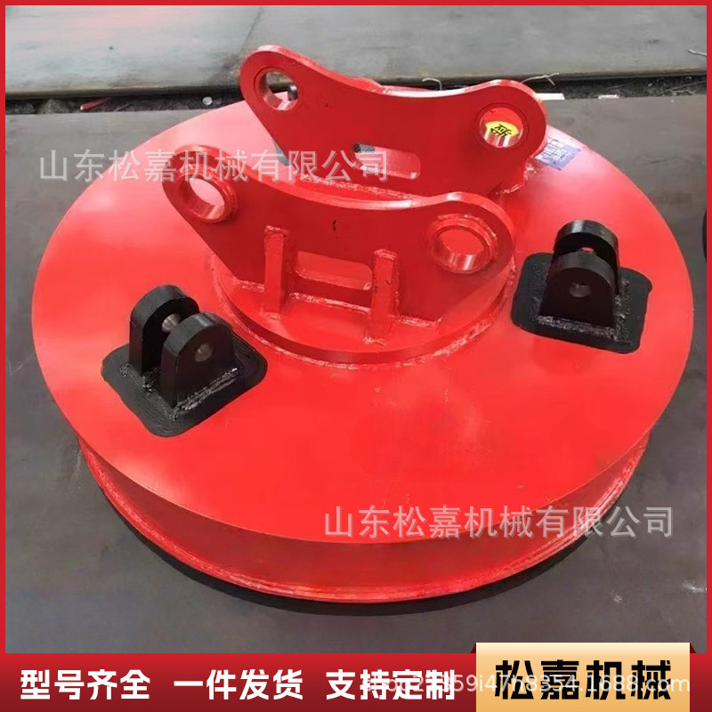 Excavadora elevadora electromagnética chuck taller de fábrica de carga de acero y descarga estación de reciclaje de desechos de acero manipulación de desechos de acero electroimán de alta frecuencia