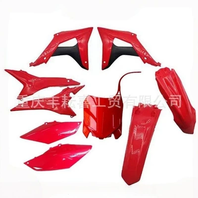 Tail Warped Mudguard Regul, Motorcycle Fender