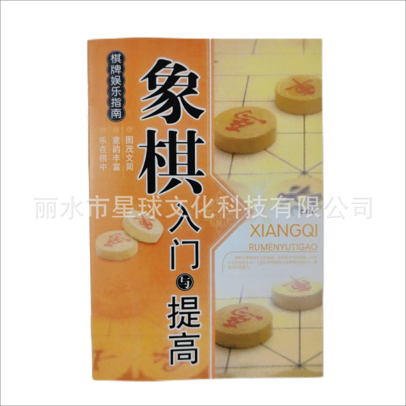 O1CN01hAPiBr1PrxVAQPRYl_!!3484