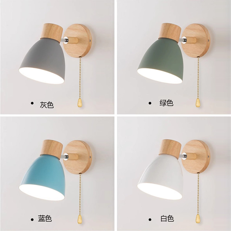 简约马卡龙木艺壁灯北欧卧室床头灯出租房楼梯壁灯过道玄关镜前灯