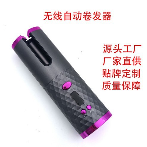 Rizador automático inalámbrico, carga USB, portátil, perezoso, uso doméstico, transfronterizo