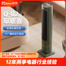 ����ȡů�� ������ʽ����ʡ�ԡ��С̫�С���ٟ��ů��ů�L�C