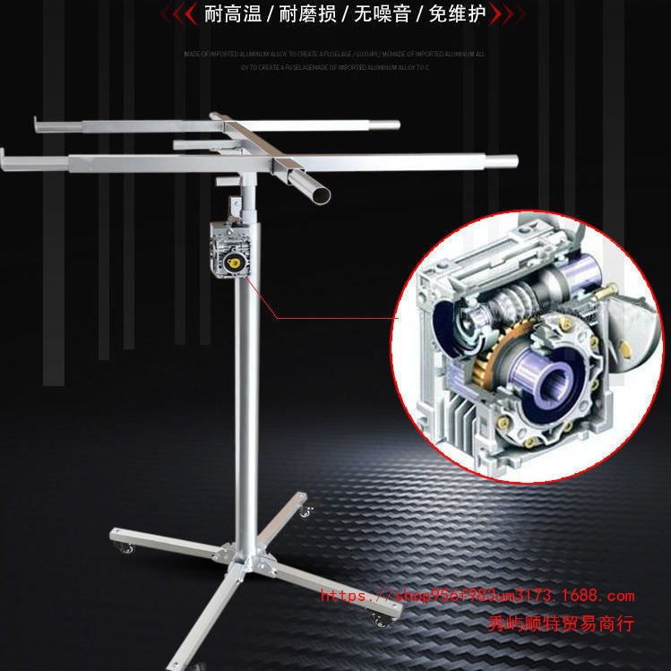 石膏板吊顶木工装潢手摇升降机提升举升移动平台可移动便携