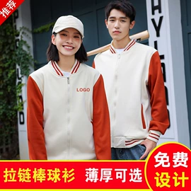 广告衫polo;男Polo衫;男式卫衣