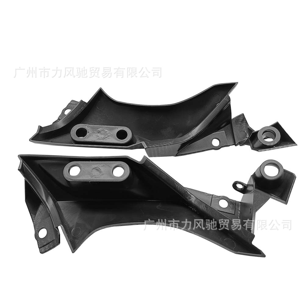 Adecuado para Yamaha R1 04-06 Shell placa lateral marco de conexión izquierda y derecha placa pequeña cubierta del motor placa del coche