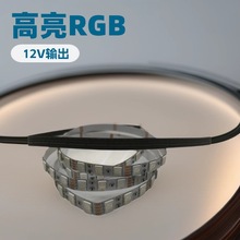 RGB���� 12V6MM84��RGB�𾀸��� �҃��b� �҃ȷՇ� ������