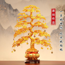 �lؔ�伃�ֹ������u�X�乤ˇƷ�Ҿ��b��w�¾��_�I�[��