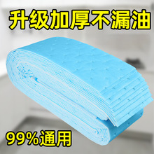 �N���͟��C�������^�V���|����ʽ�ͺ��Ͳ�����ë�֏�������