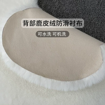 Car Carpet – Coffee Table Blanket Girl's Room under