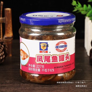 �Ϻ��Pβ�~���^227g*2ƿ��ʳС����˺��r�~����^����ʳƷ