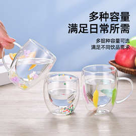 跨境双层玻璃流沙干花杯高硼硅玻璃双层杯牛奶咖啡杯家用喝水杯