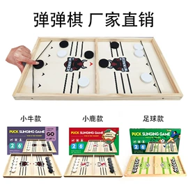 魔术玩具;整人玩具;cosplay道具