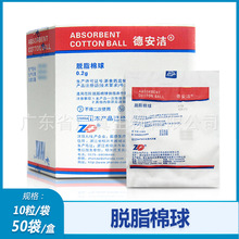 ����t�ßo��Ó֬����0.2g��������պ����ƾ��޻��������500��