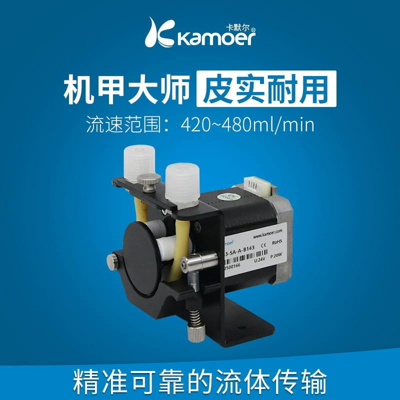 Перистальтический насос шаговый двигатель небольшой водяной насос с циркуляцией агрессивной жидкости Маленький насос KCS3 миниатюрный заправочный дозирующий насос