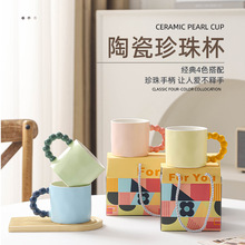 3.8Ů��ins�մ�ˮ����H���b���ȱ��R���������k���Ұ��ֶY�ͶY