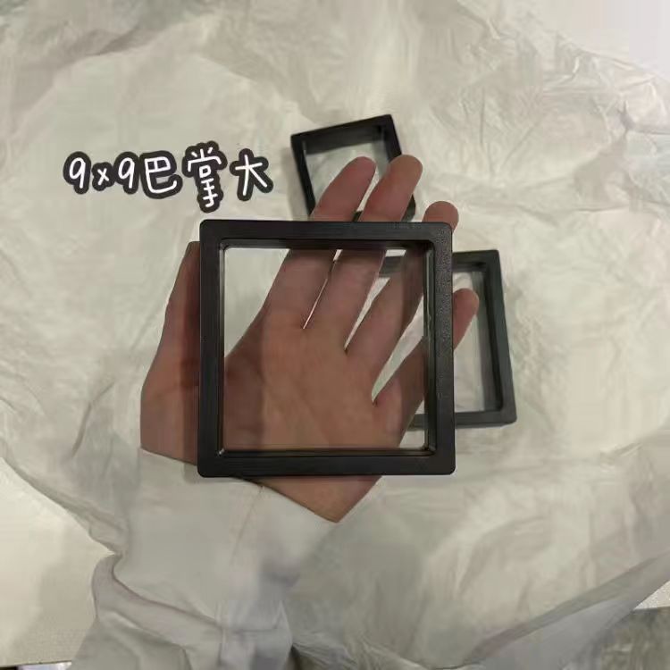 Caja de exhibición de película PE transparente Caja de embalaje elástica Caja de joyería Caja de almacenamiento de joyería Bracelet Collar Bracelet