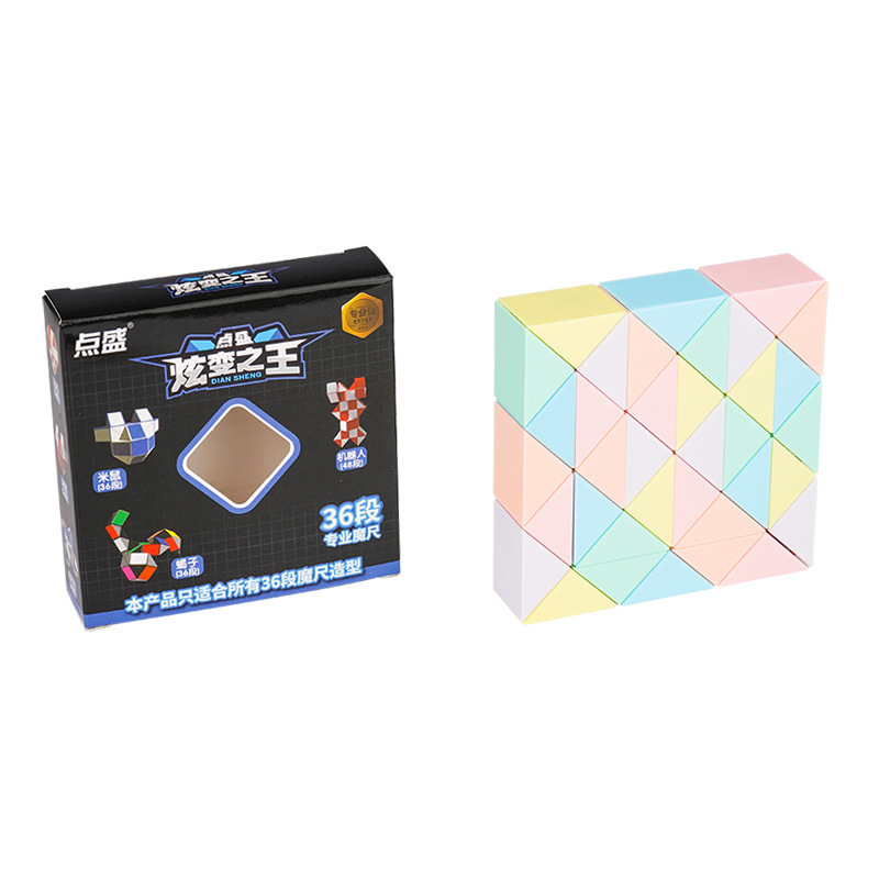 Diansheng 多用途マジック定規マカロンカラー 24 セグメント-240 セグメント教育子供のおもちゃルービックキューブ幼稚園ギフト卸売|undefined