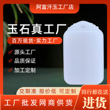 ��Ȼ�����������S����ƽ���o���Ƶ�����Ů����ʯ��H���������l