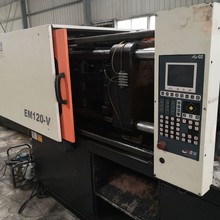 8成新震雄120吨二手注塑机卧式旧注塑机塑料机械
