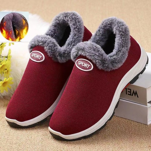 Winter warm women's cotton shoes plus velvet and thickening for middle-aged and elderly people soft-soled comfortable cotton boots old Beijing mom's shoes snow boots