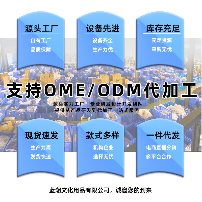 小学生科学技術小制作steam科学実験セット手作りdiyプレゼント子供自作組立作業|undefined