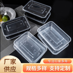 使い捨て弁当箱透明テイクアウト弁当箱ホテル弁当箱食品包装保存箱卸売り