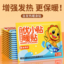 ů�����N�mů�Nů���N�԰l��Ь�|ů�Nů���Nů��ů���N�����N���l