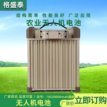 ���S���l ���ܹ̑B�늳�30000����18S 69.3v�r�Ç��F���o�˙C