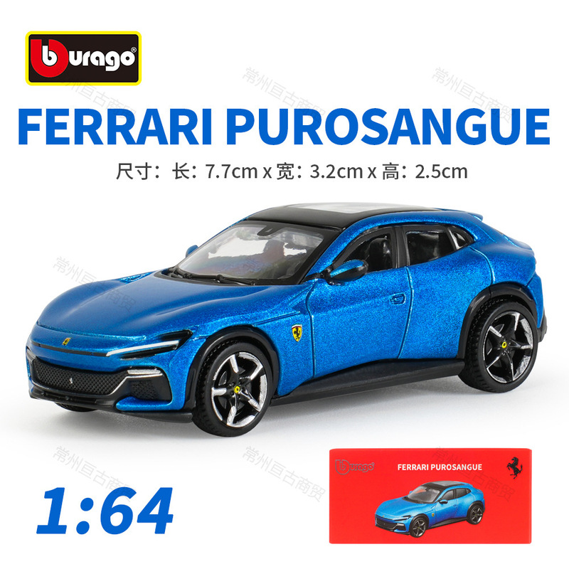 1:64 Scale Ferrari 296Sf90 Sp3 812 Realistic Alloy Car Model Small Scale Car Model 1:64 Scale Ferrari 296Sf90 Sp3 812 Realistic Alloy Car Model Small Scale Car Model